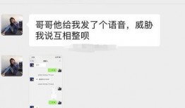 最新爆料阿厦,揭秘娱乐圈惊人内幕