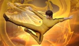 爆料李小龙皮肤视频播放