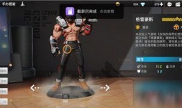 高能手办团最新爆料,最新爆料背后的惊人真相