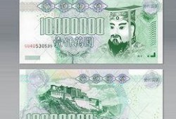 最新爆料人民币图片高清,细节解析与防伪亮点