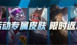 丽沙皮肤爆料视频最新版,全新版本揭秘神秘角色造型与背景故事