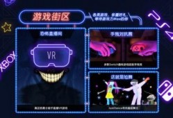 游戏娱乐吃瓜玩家,吃瓜玩家揭秘幕后故事