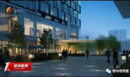 徐州陆家嘴爆料案件最新