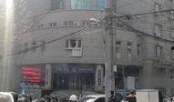沈阳四号街爆料案件最新,惊曝真相，疑云重重背后的惊人内幕