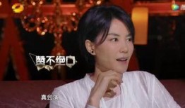 王菲圈内好友爆料王菲是真的吗,王菲的真实一面揭秘