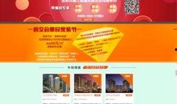 热点新闻大事件爆料视频,最新爆料视频深度解析