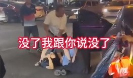 杭州爆料男子被打视频最新,真相与反思