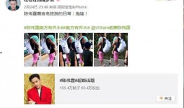 防晒博主爆料视频在线观看,防晒知识大揭秘