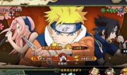 火影忍者最新爆料晓蛇,火影忍者新篇章的神秘力量揭秘