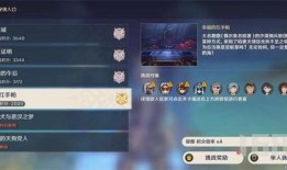 原神最新爆料3.1,新角色、新剧情，探索提瓦特大陆的未知奥秘