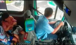 长春大喇叭爆料事件视频,视频揭露惊人真相