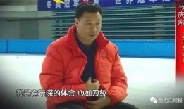 七台河出轨爆料新闻最新,惊人真相曝光，揭秘背后惊人内幕