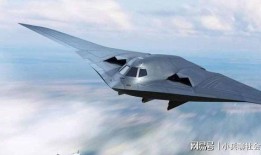 俄罗斯爆料首飞图片视频