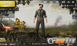 绝地求生4.9最新爆料,神秘新地图与武器系统大揭秘