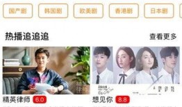 热搜情感爆料视频大全下载,揭秘网络情感世界的真实面貌