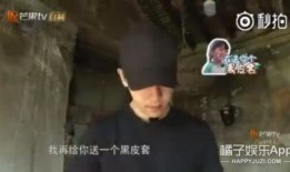 爆料西安老乔事件视频播放,真相与争议交织