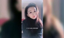 贵州二小姐最新爆料视频,最新爆料视频背后的惊人真相