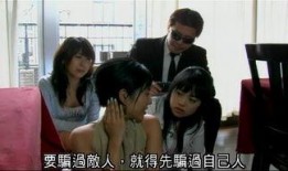 欺诈都市电影在线观看,揭秘网络陷阱，揭秘网络欺诈电影