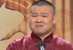 岳云鹏爆料女子视频播放,真相与争议交织