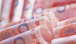 最新爆料人民币图片高清,细节解析与防伪亮点