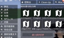 虫虫助手仇恨沙盒最新爆料,仇恨沙盒最新爆料，内幕大曝光！