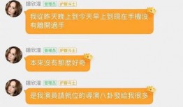 娱乐吃瓜酱语法,吃瓜群众揭秘幕后真相