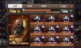 cf手游最新爆料礼包