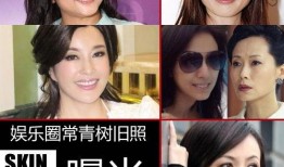 以前老爆料娱乐圈绯闻的,那些被遗忘的绯闻往事