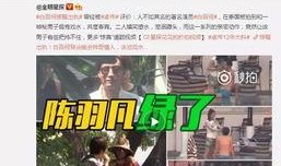 刘守元徒弟爆料了吗视频,揭秘幕后真相