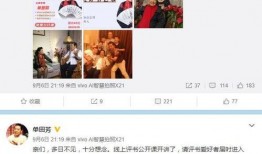 三侠剑电视剧在线观看