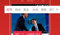 爆料的视频火了接下来怎么拍,如何延续热度打造爆款续集？