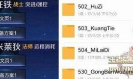 s9最新爆料娱乐,娱乐界风云再起，明星动向揭秘