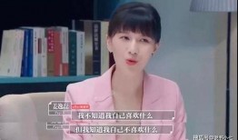 娱乐吃瓜酱程序员的爱