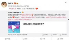 热搜情感爆料视频大全下载,揭秘网络情感世界的真实面貌