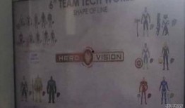 量子队新爆料最新消息,揭秘前沿科技突破与未来趋势