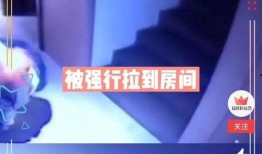 最新爆料更新消息视频,精彩内容抢先看