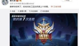 娱乐界爆料王者是谁啊,是谁引发热议？