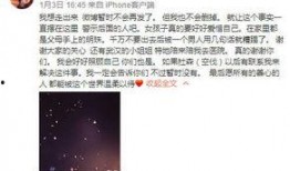 渣男女友爆料视频,揭秘不堪一击的虚伪爱情