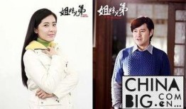 电视剧姐妹兄弟在线观看,情感纠葛，命运交织的家族传奇