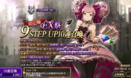 国际服妖刀爆料视频下载,神秘武器背后的故事与传说