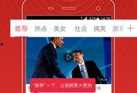 向靖爆料视频大全最新,揭秘娱乐圈不为人知的幕后真相