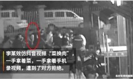 杭州爆料男子被打视频最新,真相与反思