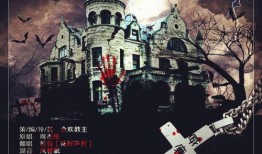 威廉古堡爆料视频完整版,完整版内容深度解析