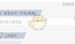 央视新闻爆料一下,重大事件背后惊人内幕曝光