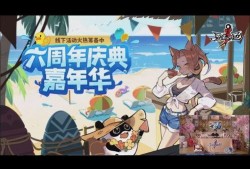 忍者必须是最新爆料,揭秘忍者界的神秘力量