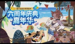 忍者必须是最新爆料,揭秘忍者界的神秘力量