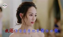 真情错爱在线观看,错综复杂的情感纠葛，在线观看揭示爱恨情仇