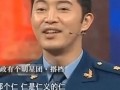 沙溢最新爆料视频,娱乐圈幕后真相大曝光！