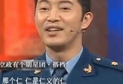 沙溢最新爆料视频,娱乐圈幕后真相大曝光！