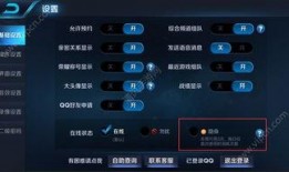 视频召唤最新爆料软件,视频召唤，带你领略科技前沿动态